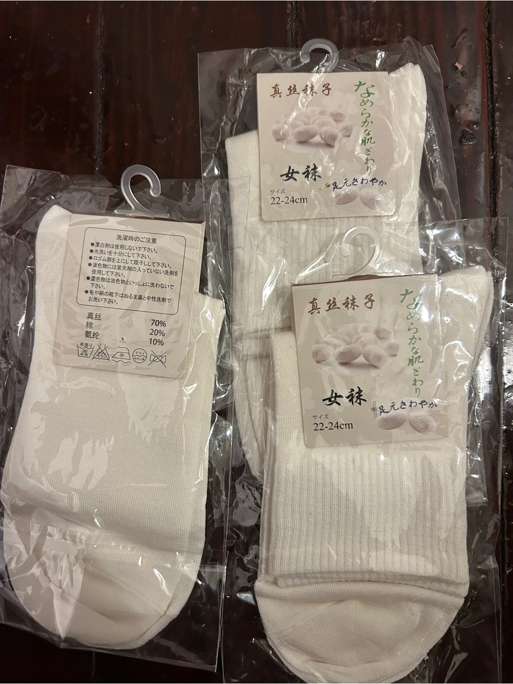 White Women silk Socks - Pack of 3